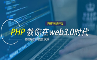 湖南 api php源码,下载的php源码怎么运行呢？